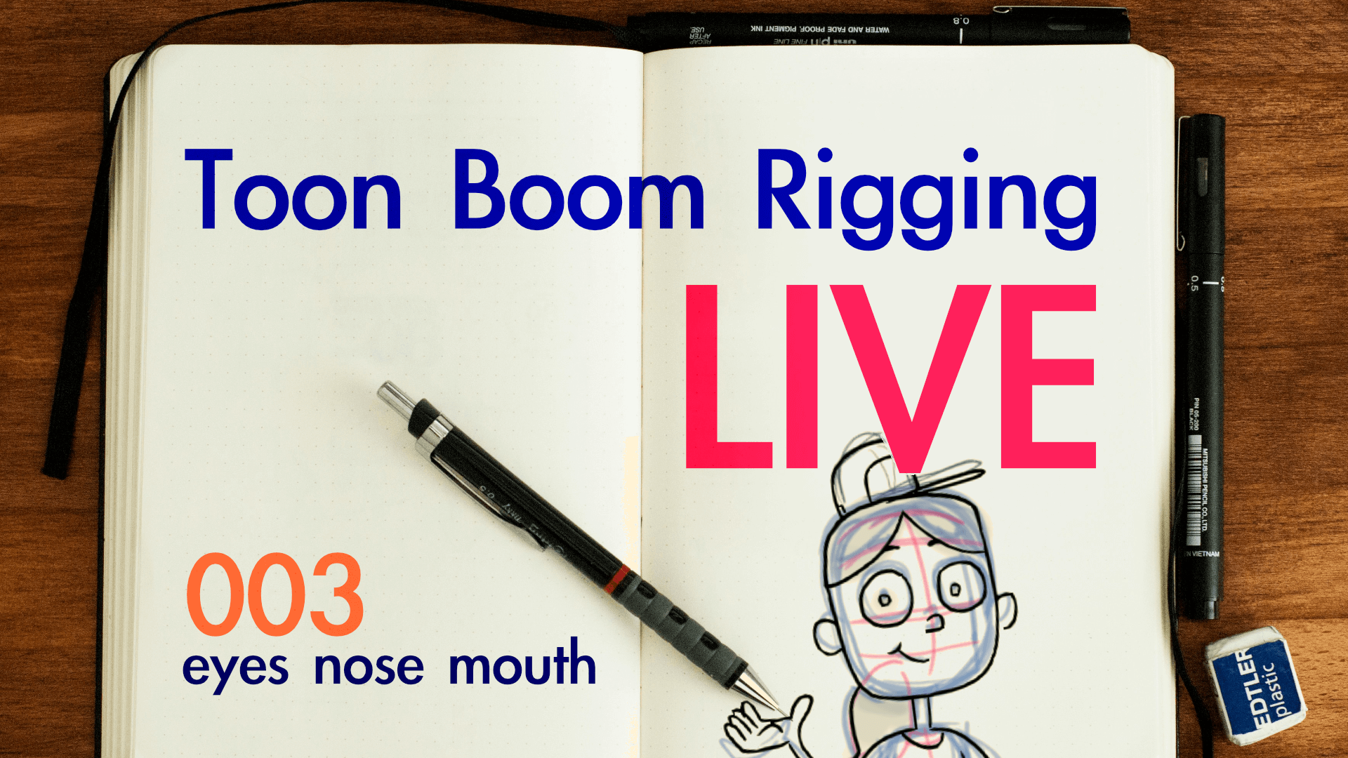 Toon Boom Rigging LIVE